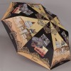 Зонт женский Три Слона 101-9804 Венеция