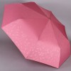 Розовый (однотонный) женский зонтик с переливающимся узором Три слона 106