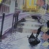 Зонтик Три слона 112 Венеция