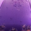Фиолетовый зонт в узорах Три Слона
