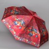 Красный женский зонт с жостовскими узорами Три Слона