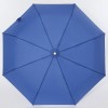 Синий зонтик однотонный проявлялка Три Слона 885-9806