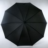 Зонт трость черный с большим куполом (диаметр 131 см, 10 спиц) TRUST 19950