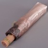 Зонтик бледно розовый с переливами в узорах Trust 32473-1604