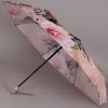 Складной женский зонт TRUST 33375-1635