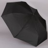 Компактный мужской зонт c ручкой крюк TRUST 41420