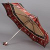 Удобный небольшой зонтик TRUST FAMM-21lux