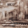 Женский зонт TRUST FASMI-23C Коллекция городов - Гонконг