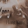 Зонт TRUST FASMIP-23C-03 Гонконг