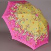 Зонт детский трость ZEST 21551-286 Прогулка под дождем