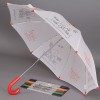 Зонтик для детей с фломастерами ZEST 21581-255