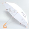 Зонт-трость Zest детский 21581-07 Раскраска лошадка бабочки котята