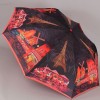 Зонт женский Zest 23846-468 Париж