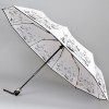 Прочный зонт ZEST 23969 с удобным чехлом