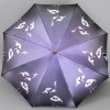 Нежный женский зонт трость Zest 516844