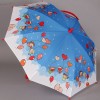Зонтик трость для маленьких ZEST 81561-005