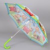 Зонтик для детей от 2 до 5 лет