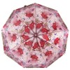 Яркий зонт Rainbow 109-13 Японский иероглиф